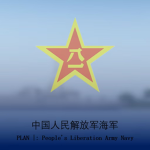 PLAN |: People's Liberation Army Navy