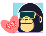 무근본 게이머 무근깨의 로벅스 뿌리기 이벤트