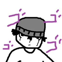 Path of Legit Gods icon