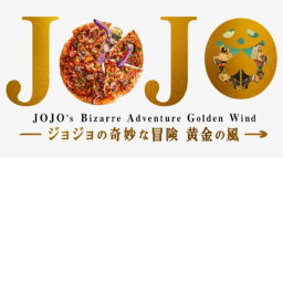 A Bizarre Adventure