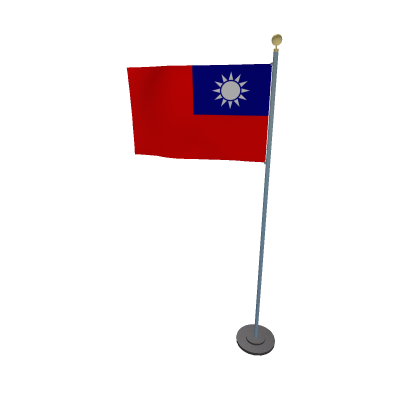 Taiwan Flag (Moving)