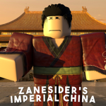 The Beijing Police Department (ZSIC)