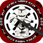 The Galactic Army of The galaxy