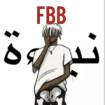 Fun Bad Boys