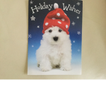 Sav puppy fan studios