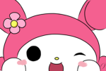 Leah_mine