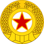 Korean People's Army | 북한조선인민군