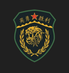 37th Combined Arms Brigade, 75th Group Army