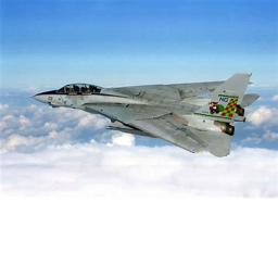 Top Gun HeadQuarters