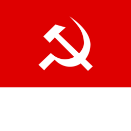 Communist Party HQ, Titograd,BH