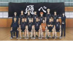 HAIKYUU UnU