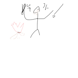 우가부가족(개발중)