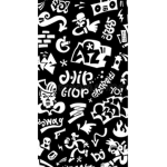 ColdeRapGang