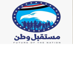 Egyptian Nation's Future Party
