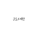 [로블록스]JS.F제단