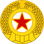 The Korean People's Armed Forces