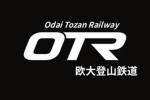 欧大登山鉄道/Odaiyama Tozan Railway