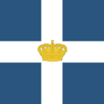 [Kingdom Of Greece]