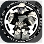 Arc Trooper Training Division