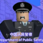 ［ZT］对越反击战越南社区