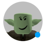 غويل