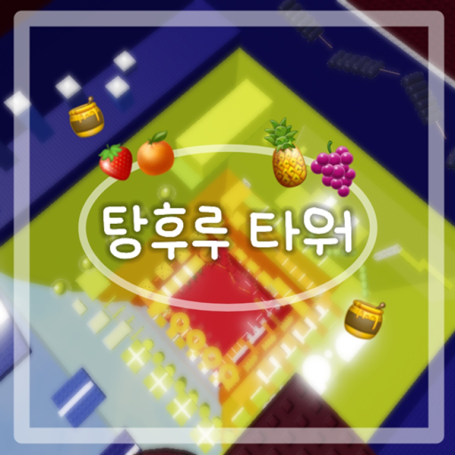 Tang Furu Tower official Roblox game thumbnail