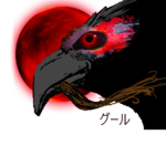 La Ghoul Familia [Ro-Ghoul] Group Thumbnail