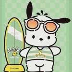 vcwuaii