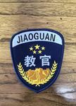 [RBX·FJ]警校教官