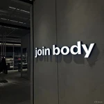 ٰbody Group Thumbnail
