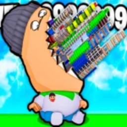🍔 Get Fat Simulator