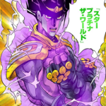 Stands: Legends of Heaven (SLH)