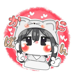かにぱんのおへや