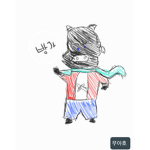 해적왕과 고수들