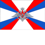 The Nothern Army Of Russia