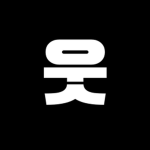 즐겜충신 카우보이 조직단! ('웃는채널' 그룹!)