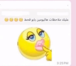 Mnsor