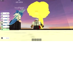제목 없는 게임 icon