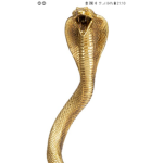 Team Cobraa serpent