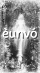 èunvó