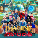 ID Productions: Imagine Festigal (open control)