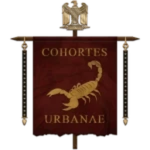 Urbanae Cоhortes