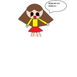 해킹 당한 썰