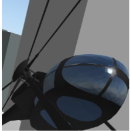 Helicopter!