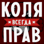 KOLYA Games
