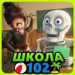 Школа 102 📖 РП  Roblox game thumbnail