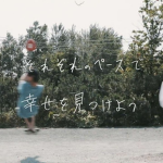 yooogeki