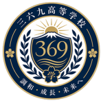 [六玖] Sankyu High