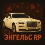НИЖНЕГОРОДСК RP