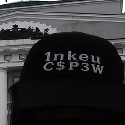 - 1nkeu cSp3w - Roblox group icon